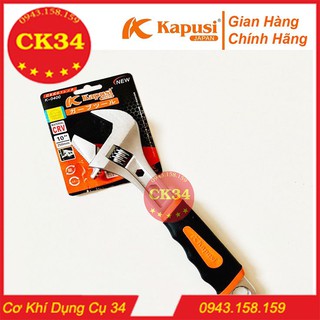 Mỏ lết bọc cao su cao cấp hãng kapusi nhật bản đủ cỡ từ 8-10-12-15 inch
