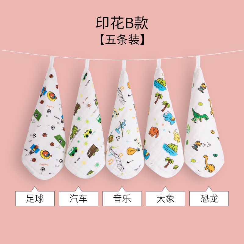 Yếm Ăn Cotton Hình Vuông Thêu Họa Tiết Xinh Xắn Dành Cho Bé | BigBuy360 - bigbuy360.vn