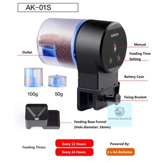 MÁY CHO CÁC ĂN TỰ ĐỘNG SUNSUN AK-01S