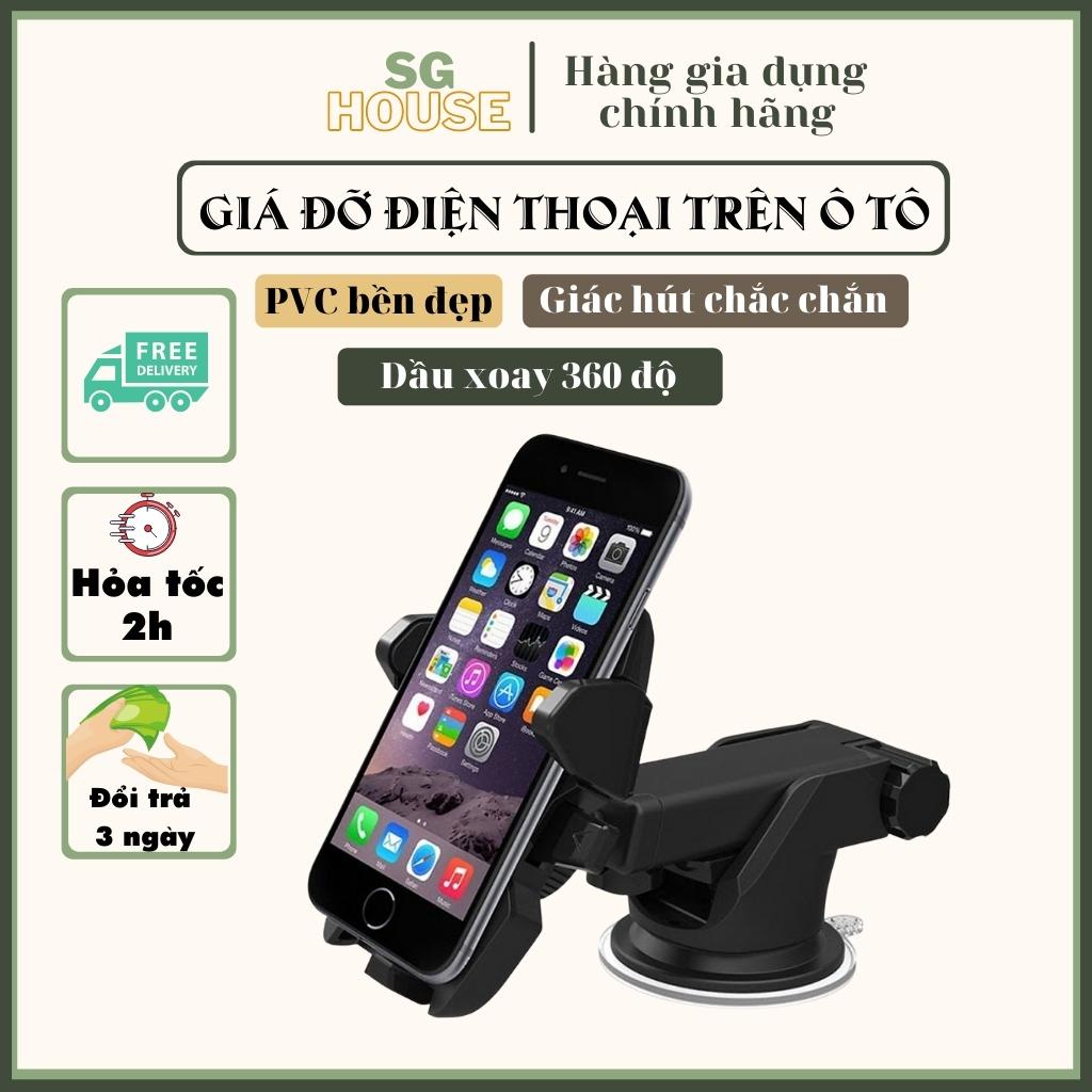 Đế đỡ điện thoại trên ô tô điều chỉnh thông minh, Giá Đỡ ĐT Đế Hít Siêu Chắc Trên Ô Tô