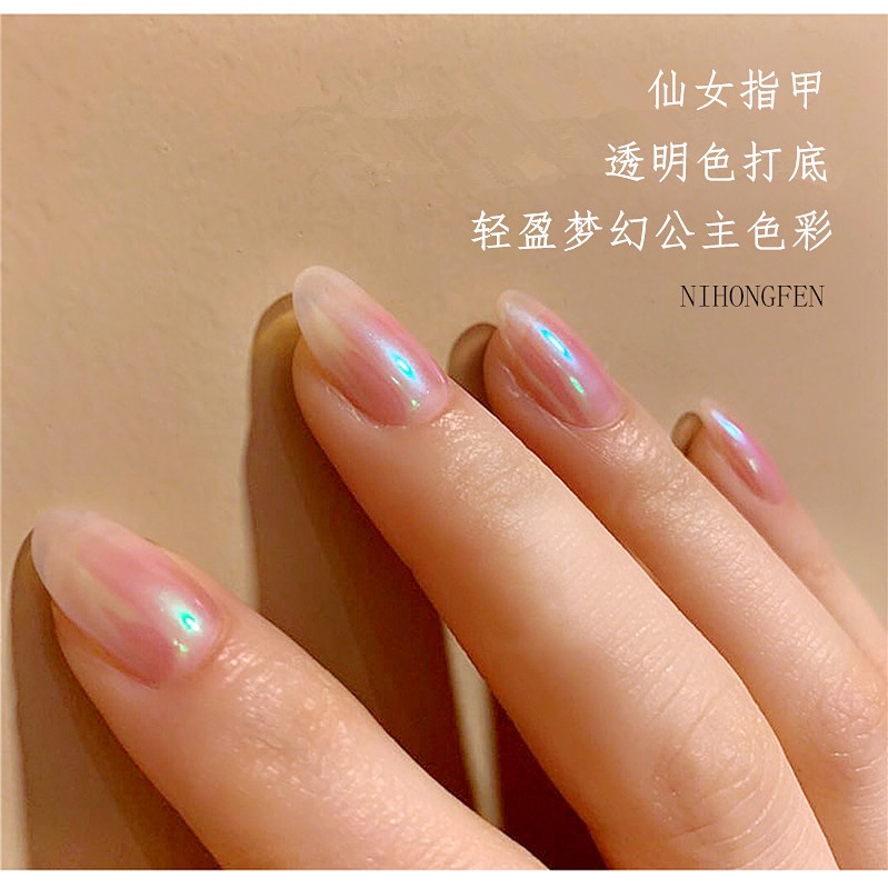 Bột neon Phủ Móng Tay Nghệ Thuật Dạng Kính laser Thay Đổi Màu Sắc 0.2g