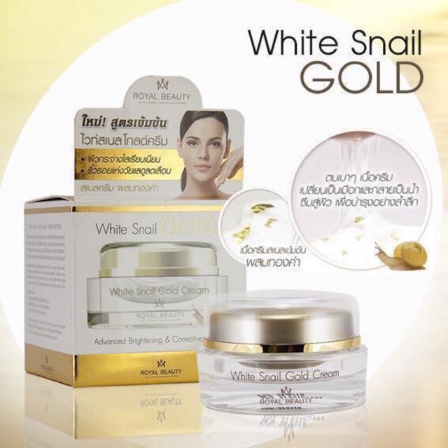 [Chính Hãng] Kem Dưỡng Da Và Nâng Cơ Mặt White Snail Gold Thái