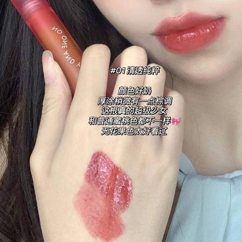 Ombu® Son Môi Dưỡng Ẩm Mềm Mịn Lâu Trôi Chống Thấm Nước