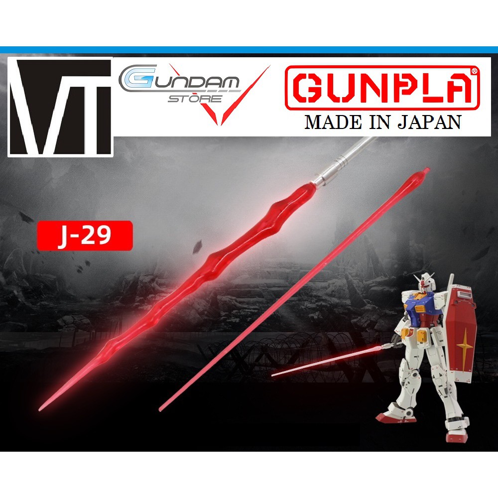 Bộ Phụ Kiện Gundam Kiếm Năng Lượng Lightsaber Cán Kim Loại Lbx Figure Mô Hình Đồ Chơi Lắp Ráp Anime