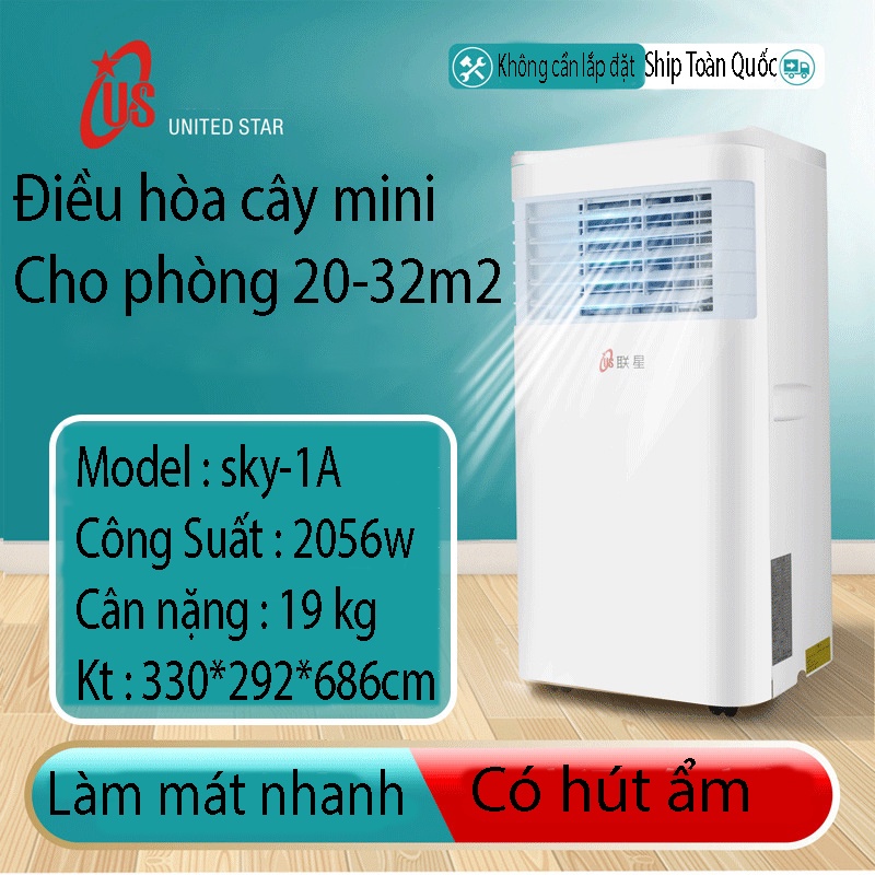 Điều hòa cây di động làm lạnh nhanh có điều khiển từ xa, hẹn giờ 2 chiều - Quạt điều hòa thông minh có chức năng hút ẩm,