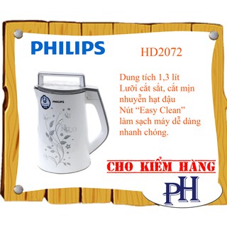 Máy làm sữa đậu nành Philips HD2072