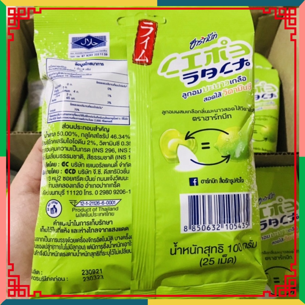HOT LIKE Kẹo chanh muối Hartbeat gói 100g Đất nước xinh đẹp Thái Lan date 2023