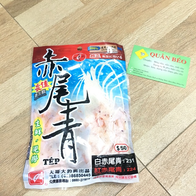 Tép trắng Đại Ca Đại