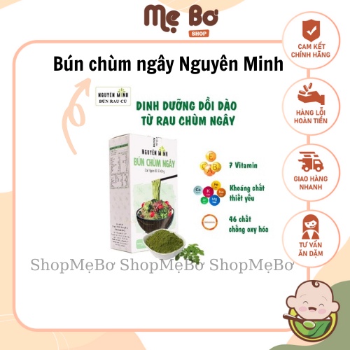 BÚN/MÌ CHÙM NGÂY NGUYÊN MINH 300g