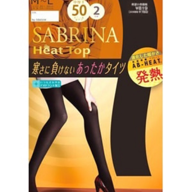 Quần tất giữ nhiệt Sabrina 50D Nhật