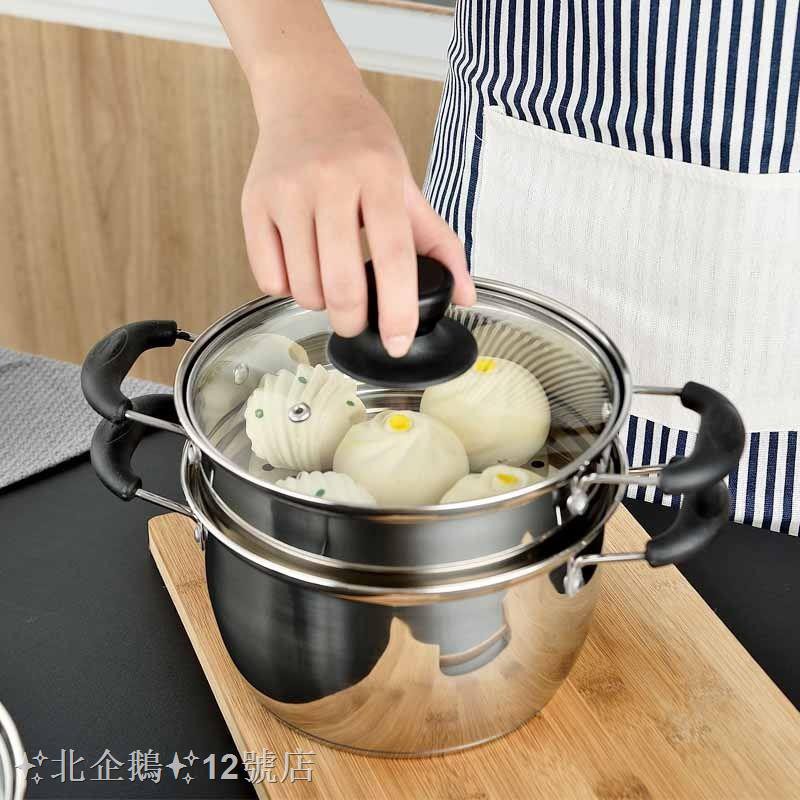 Nồi Nấu Ăn Mini Bằng Inox 304 Tiện Dụng