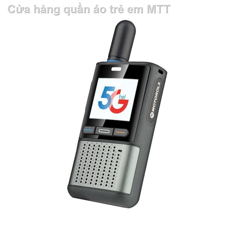 [Miễn phí trọn đời] Thẻ liên mạng điện thoại công cộng Motorola 4G quốc gia 5000 km không giới hạn khoảng cách