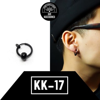 Khuyên tai TITAN kẹp không cần bấm 1 bi đen - Mẫu KK-17 - SUN ACCESSORIES