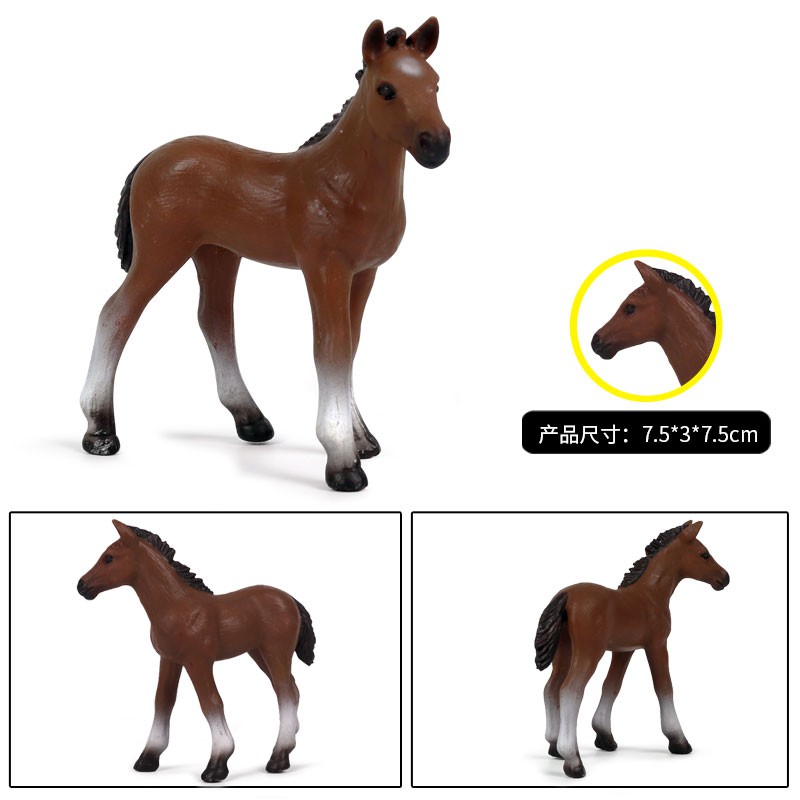 Children's simulation zoo model toy wild mini animal world eight horses horses horses horses horse racing horses