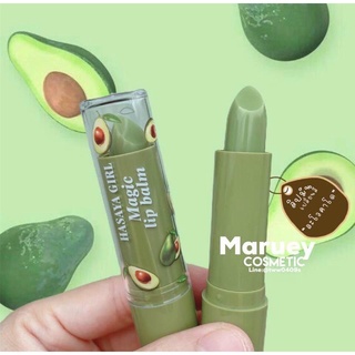 Son dưỡng bơ SOFT AVOCADO HASAYA siêu cute