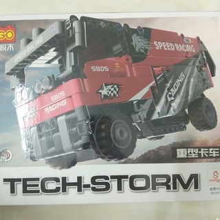 Lego xe tải công nghệ cao