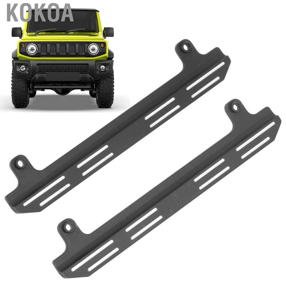 Kokoa RC Side Pedal Aluminum Alloy Plate Replacement for XIAOMI JIMNY 1/16 Car