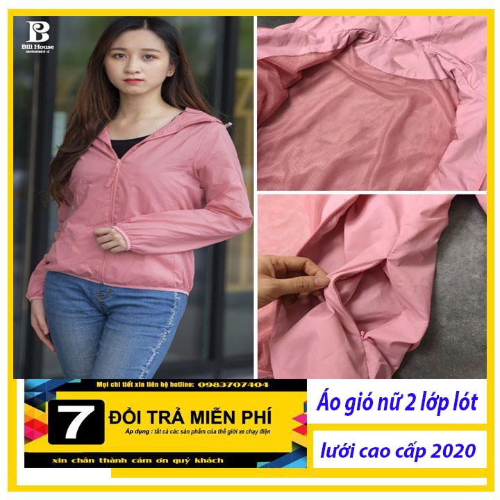Áo gió nữ 2 lớp lót lưới cao cấp ( Bán sỉ )