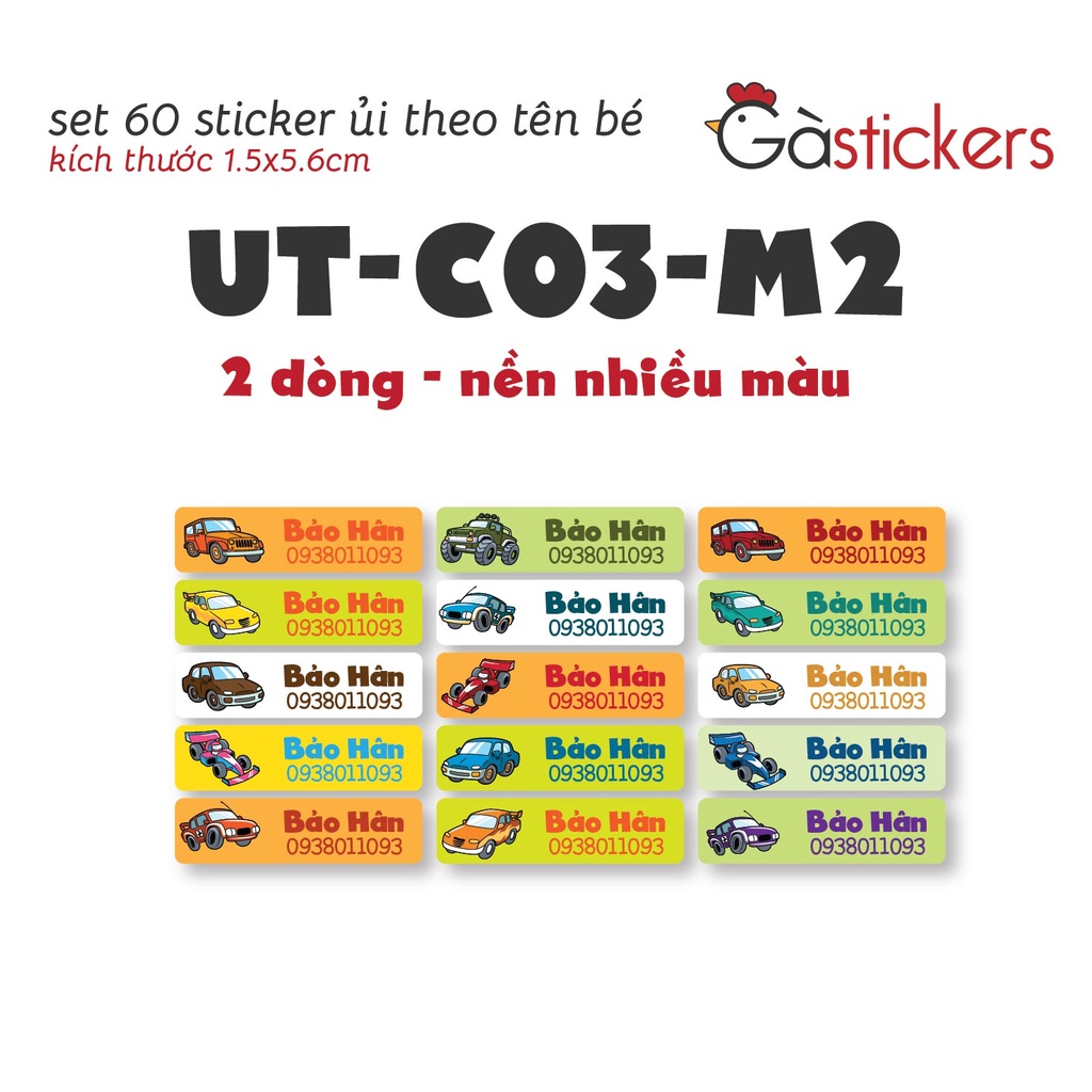 Sticker ủi áo in tên trẻ em GaStickers UT-C03 bộ 60 miếng kích thước 1,5 x 5,6 cm