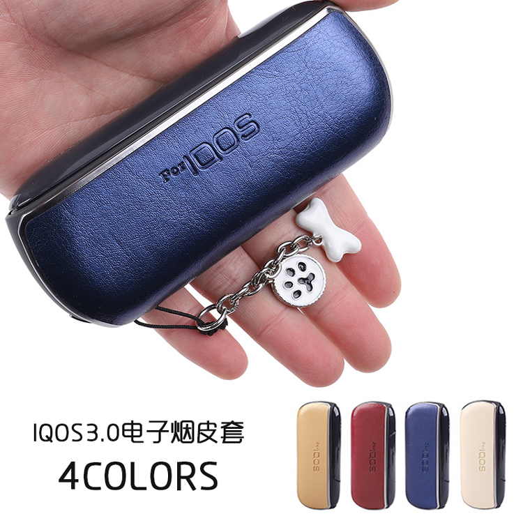 Hộp Đựng Bảo Vệ Sạc Pin Iqos3. 0 Iqos 4th 3.0 Kiểu Nhật Bản Ốp
