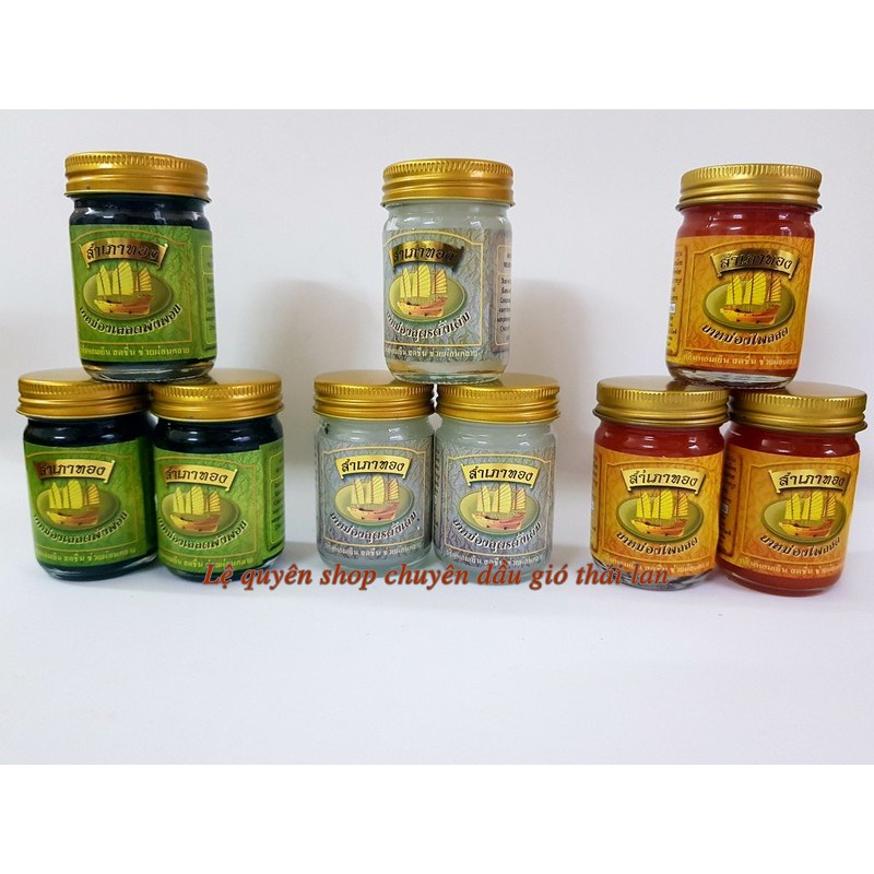 12 lọ Dầu cù là Cánh Buồm Thái Lan 50gr