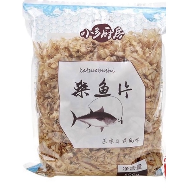 Cá bào nhật bảnn 500gr