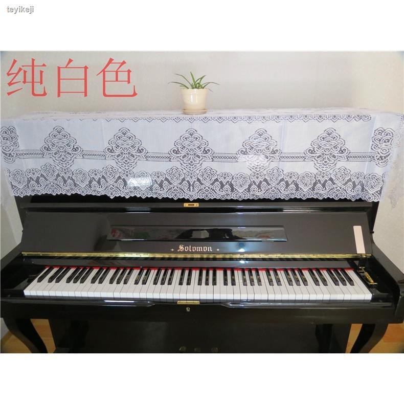 Tấm Vải Ren Phủ Bàn Phím Đàn Piano Tiện Dụng Ốp