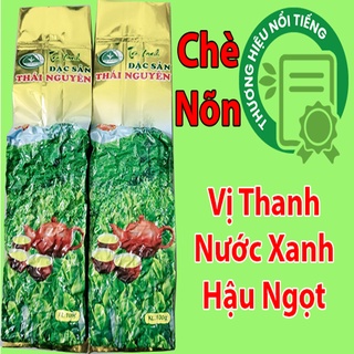 Chè Nõn Tôm Thượng Hạng