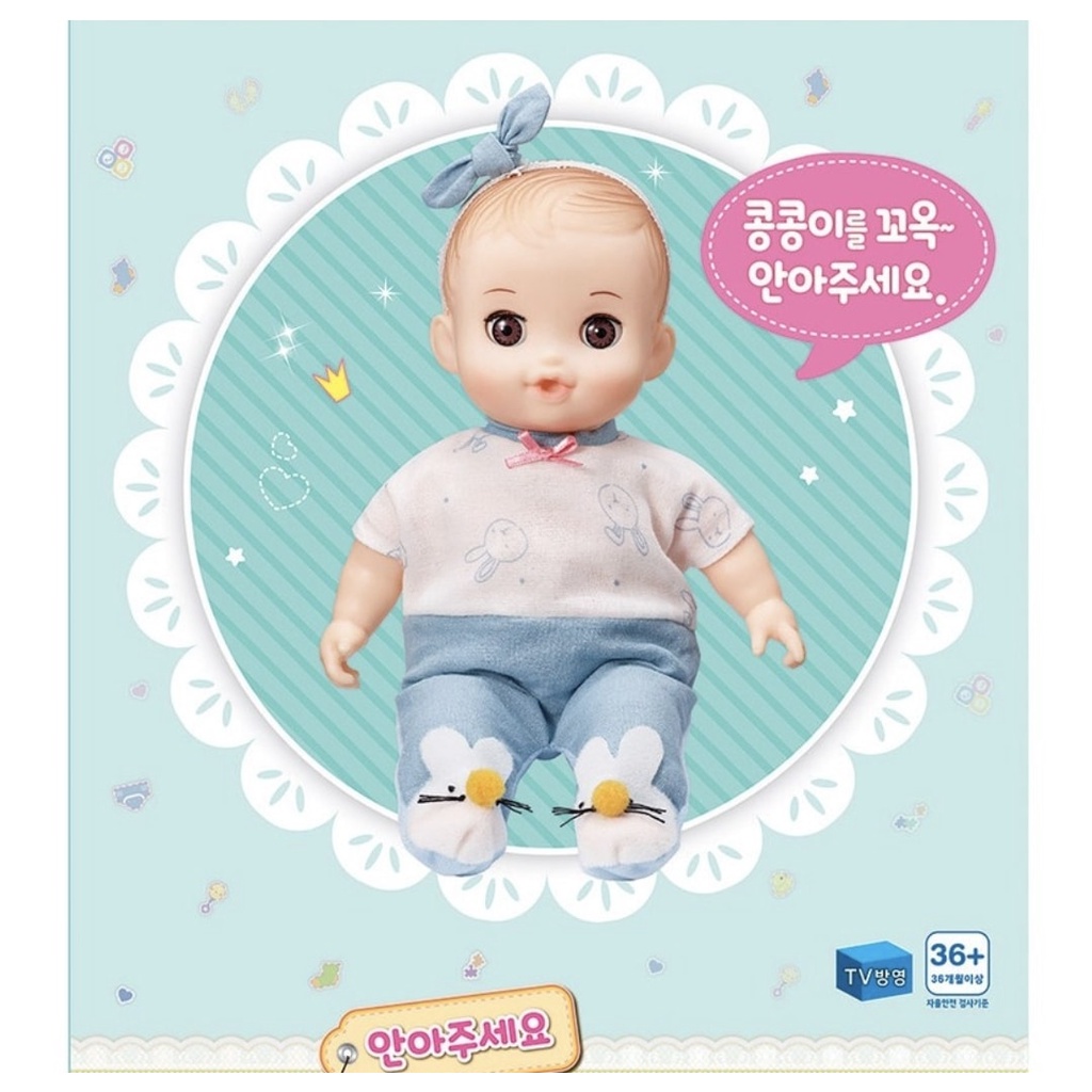 BÚP BÊ GONGGONGI HÀN QUỐC