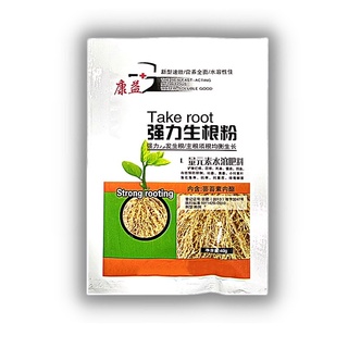 Kích rễ take root, kích rễ trung quốc 40gr