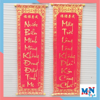 Bộ đôi câu đối đỏ chữ vàng dài 1m trang trí Tết (Nước biển mênh mông ... tình mẹ- Mây trời lồng lộng ... công cha)