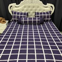 Drap thun lạnh thái lan