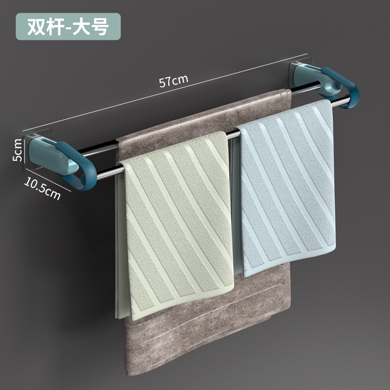 Giá treo khăn tắm gắn tường không cần khoan tiện lợi bền bỉ