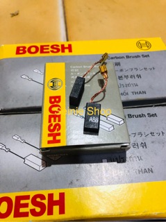 Chổi than Bosch A86