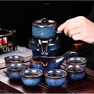 Bộ Ấm Chén Pha Trà, ấm chén cối xay thiên mục, ấm chén cao cấp