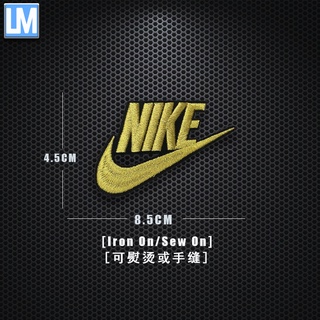 Miếng Dán Ủi Quần Áo Hình NIKE Độc Đáo Cá Tính