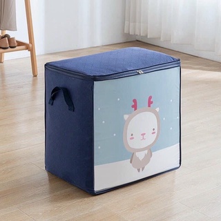 Freeship 💥💥💥 túi đựng chăn hoạt hình