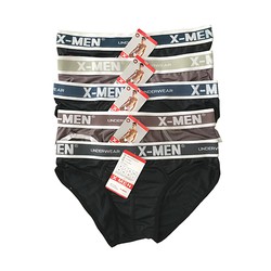 SỊP NAM XMEN CAO CẤP - SIÊU BỀN: XANH