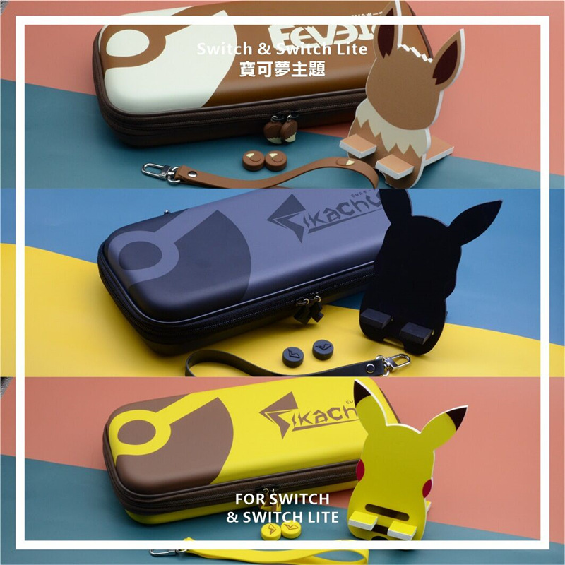 Túi Đựng Máy Chơi Game Nintendo switch Lite 5 Trong 1