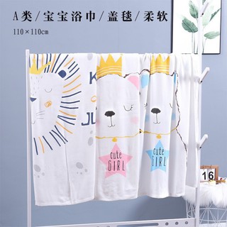 Chăn lụa Aden cao cấp siêu mềm cho bé
