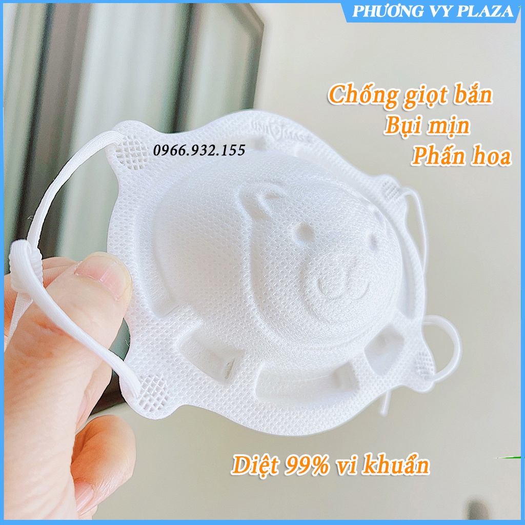 Set 3 Chiếc khẩu trang trẻ em hình Gấu 3D Uni Mask kháng khuẩn chống bụi mịn theo tiêu chuẩn nhật bản