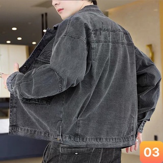 Áo khoác jean nam màu xám đậm không rách chất bò cao cấp co dãn 4 chiều, áo khoác rin nam đẹp Lavado13 Nhiêu Mẫu Mới