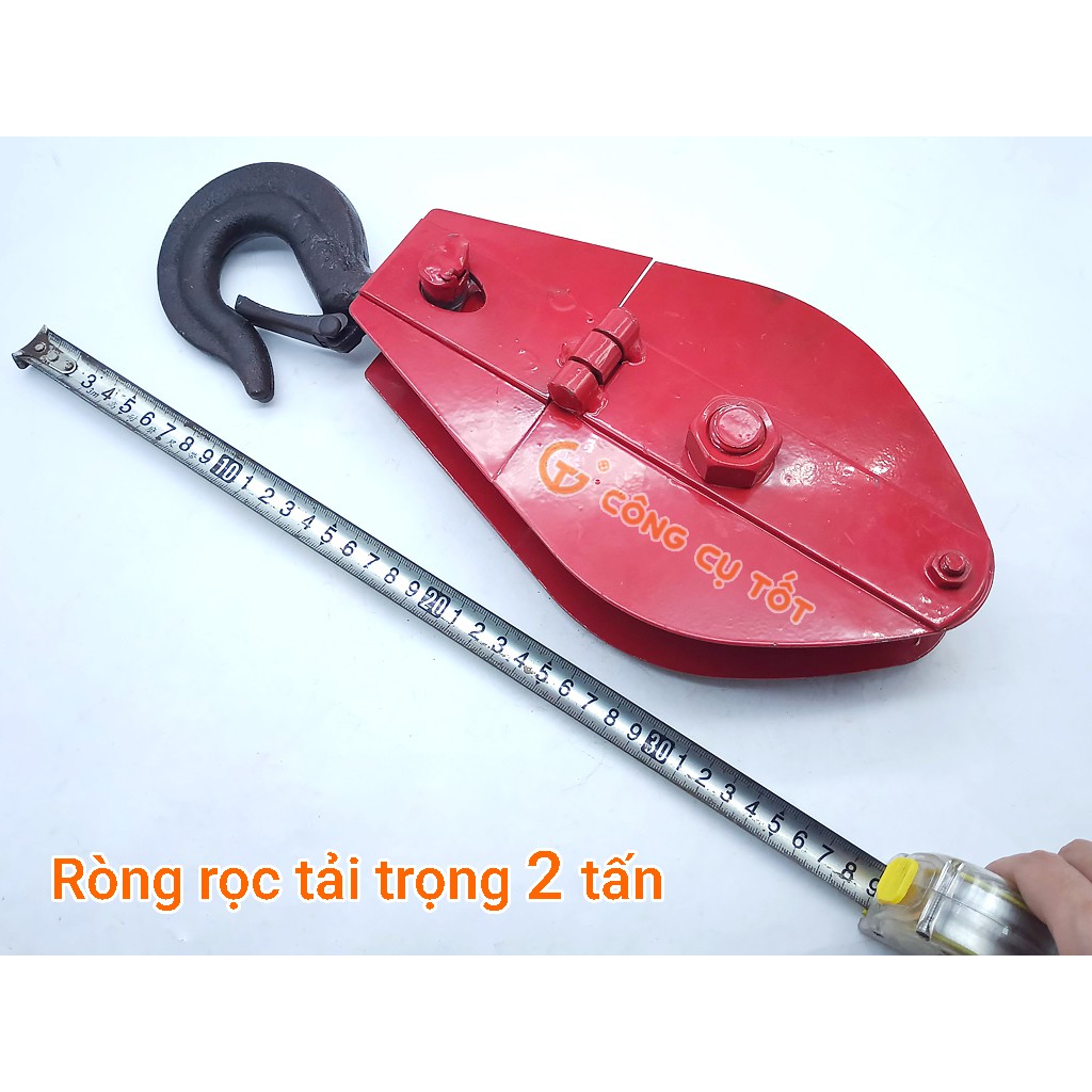 Ròng rọc móc treo an toàn tải trọng 2 tấn