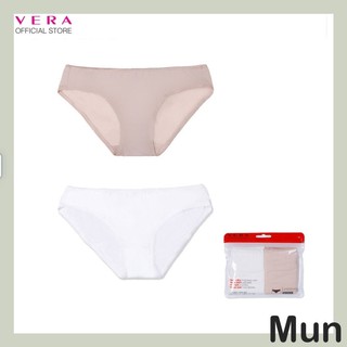 [ Rẻ Vô Địch ] Combo 2 Quần Lót Thun Lạnh Cao Cấp Kèm Video Ảnh Cận Cảnh