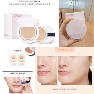 Phấn MISSHA M MAGIC CUSHION SPF 50+ PA+++