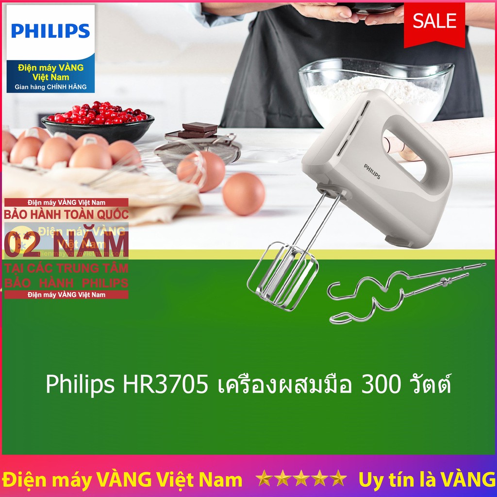 Máy đánh trứng cầm tay Philips HR3705 bảo hành chính hãng