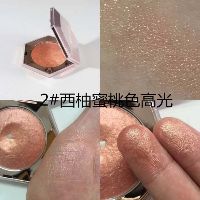 Phấn bắt sáng Guicami dupe fen diamond