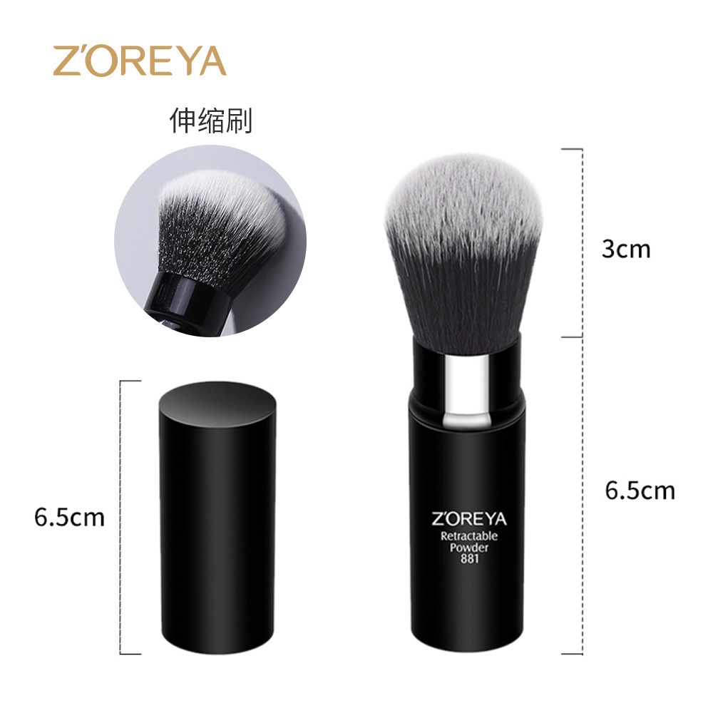 Cọ tạo khối, má hồng, tán nền, phấn phủ ZOREYA ZZ13 tách lẻ