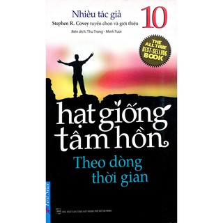 Sách - Hạt Giống Tâm Hồn 10 (Tái Bản 2016)