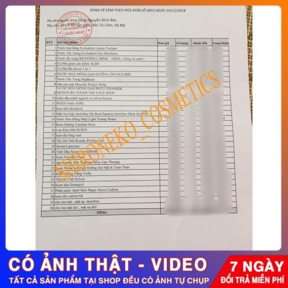 [CHÍNH HÃNG] NƯỚC HOA HỒNG GẠO DƯỠNG ẨM NATURIE NHẬT BẢN 500ML | BigBuy360 - bigbuy360.vn